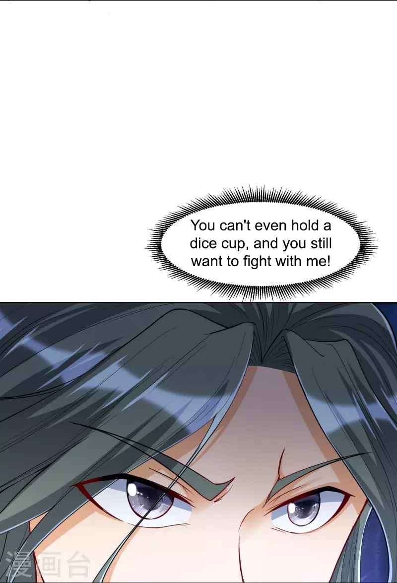 First Class Servant Chapter 259 - Page 32
