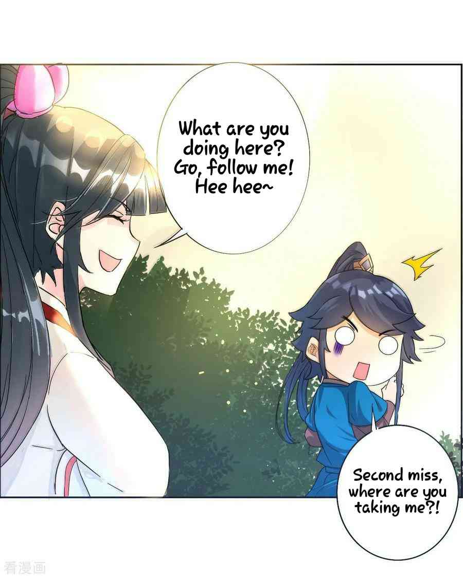 First Class Servant Chapter 26 - Page 1