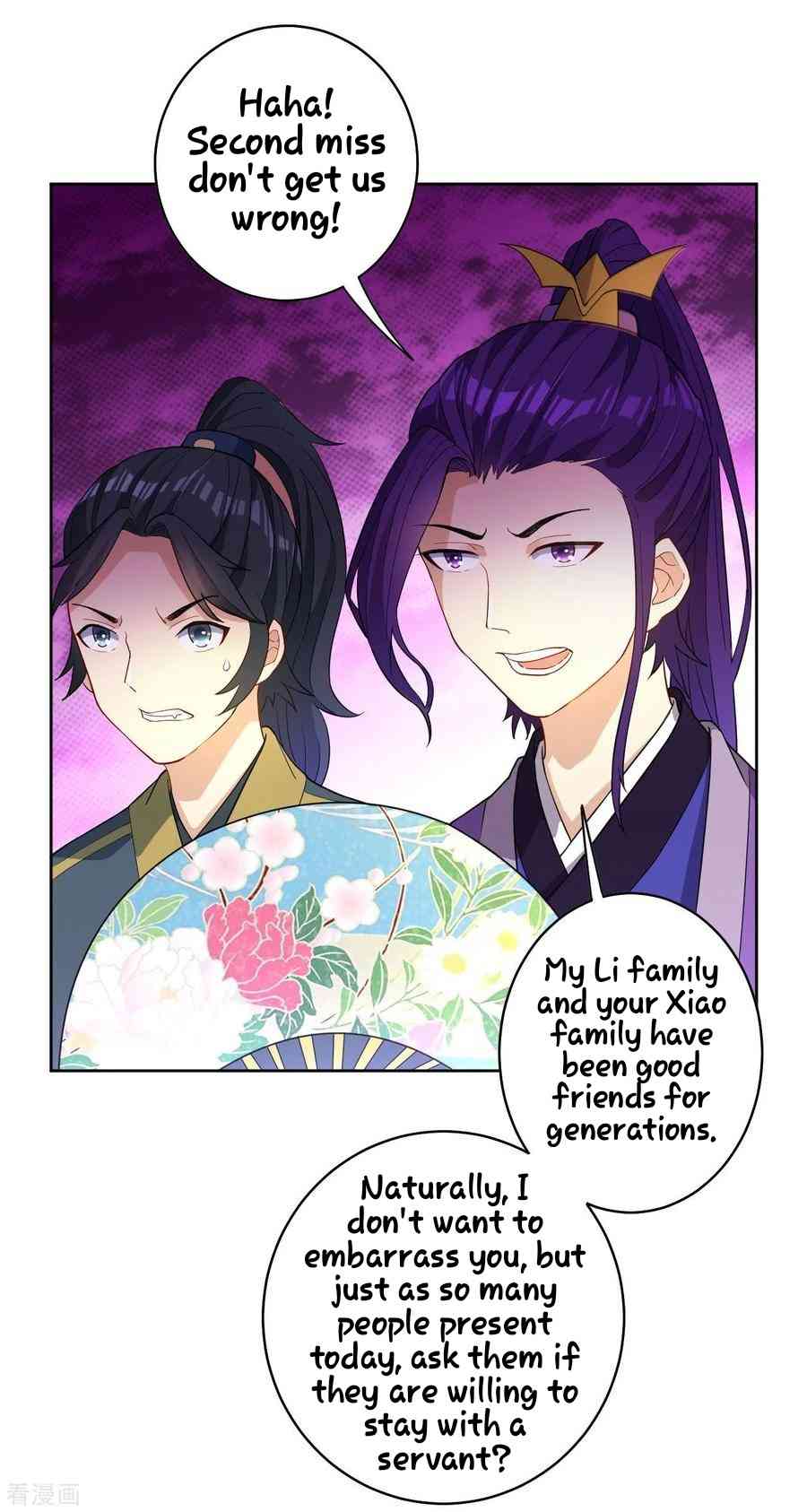 First Class Servant Chapter 26 - Page 10