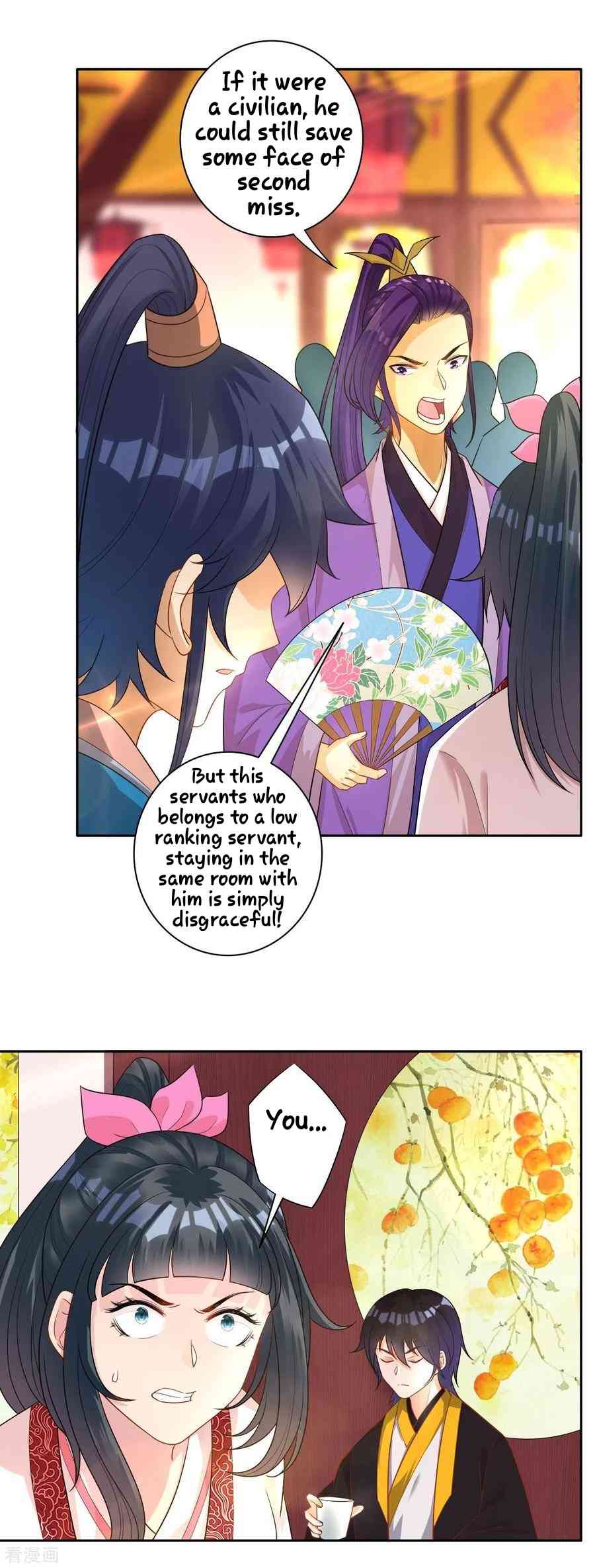 First Class Servant Chapter 26 - Page 12