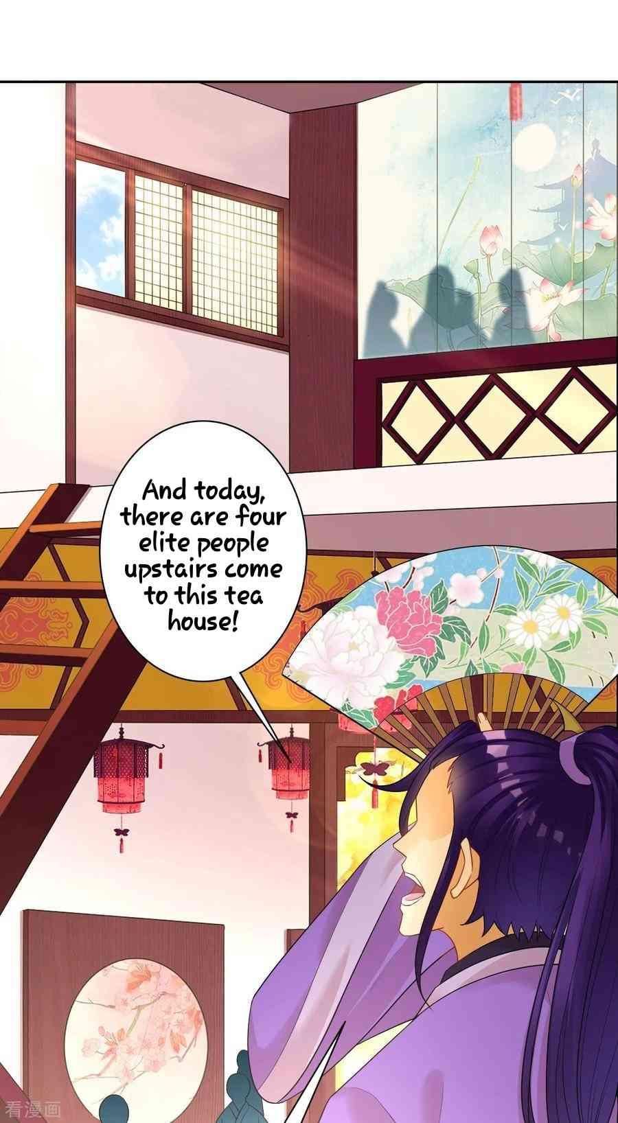 First Class Servant Chapter 26 - Page 13