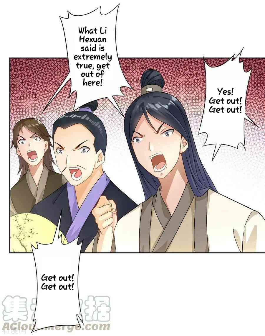 First Class Servant Chapter 26 - Page 15