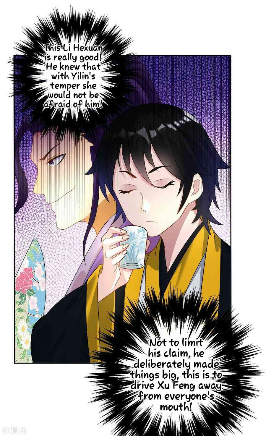 First Class Servant Chapter 26 - Page 16