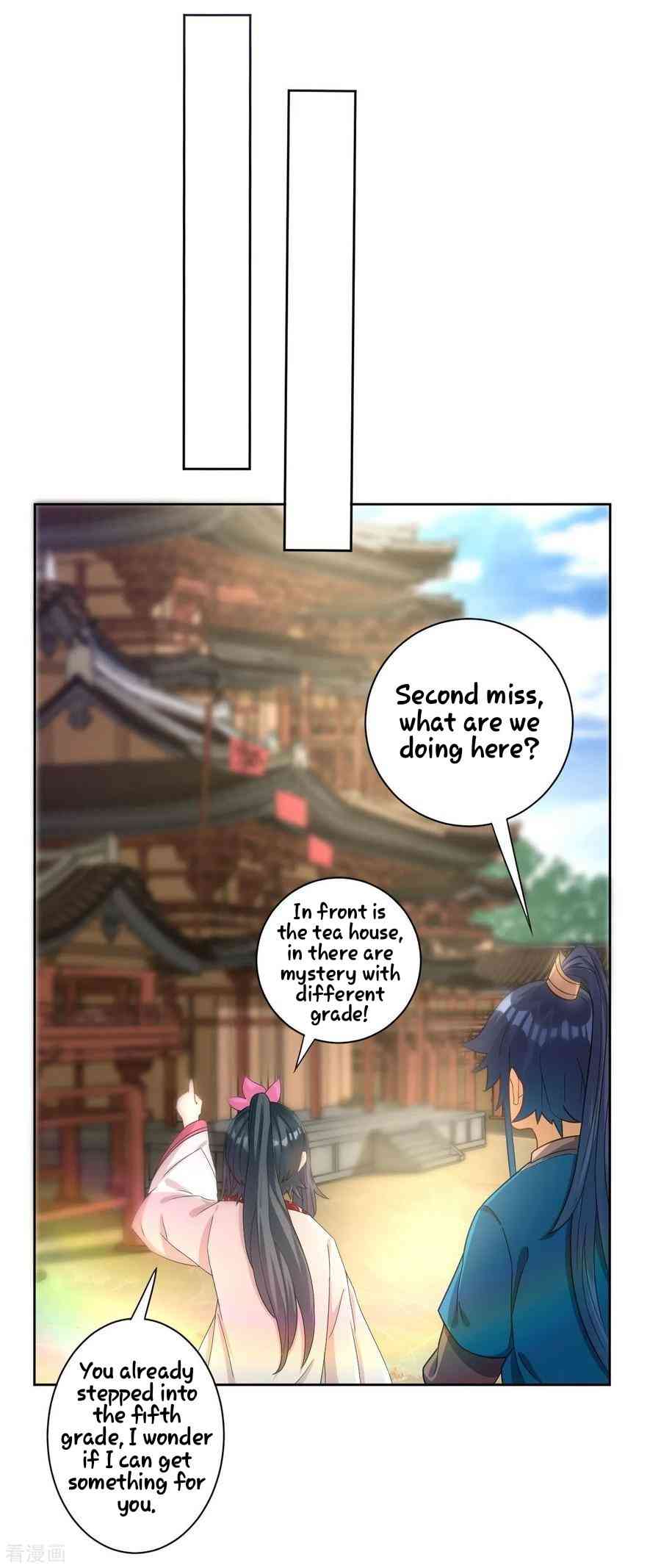 First Class Servant Chapter 26 - Page 2