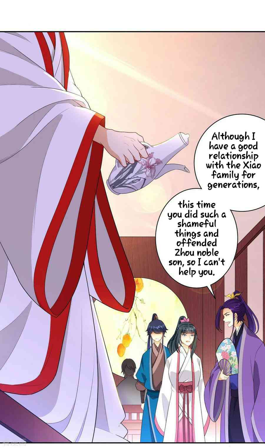 First Class Servant Chapter 26 - Page 21