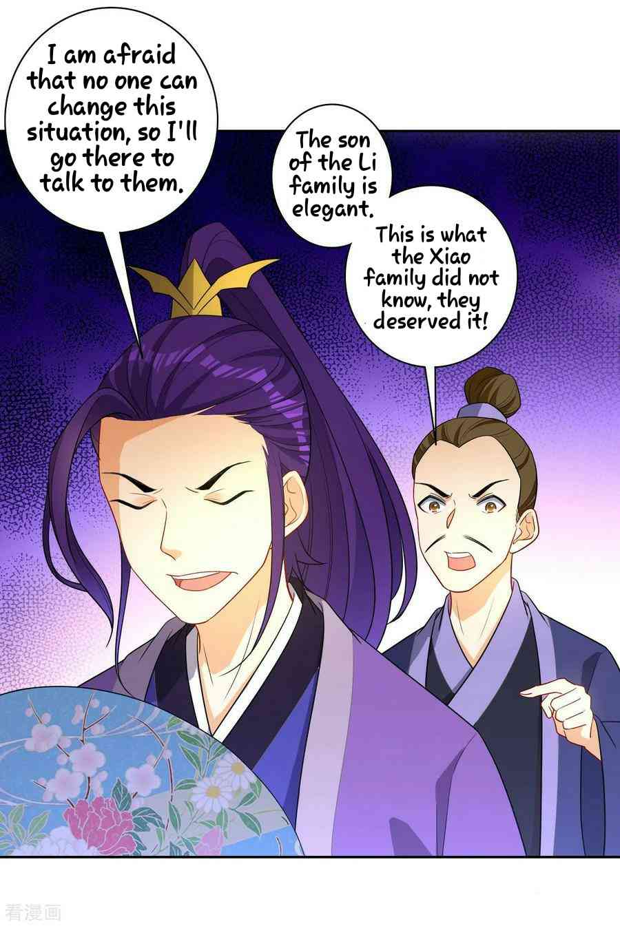 First Class Servant Chapter 26 - Page 22