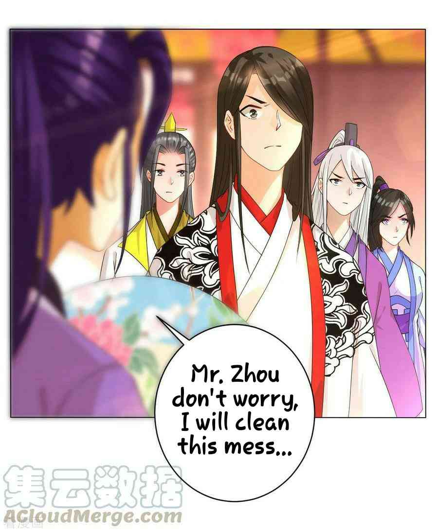 First Class Servant Chapter 26 - Page 23