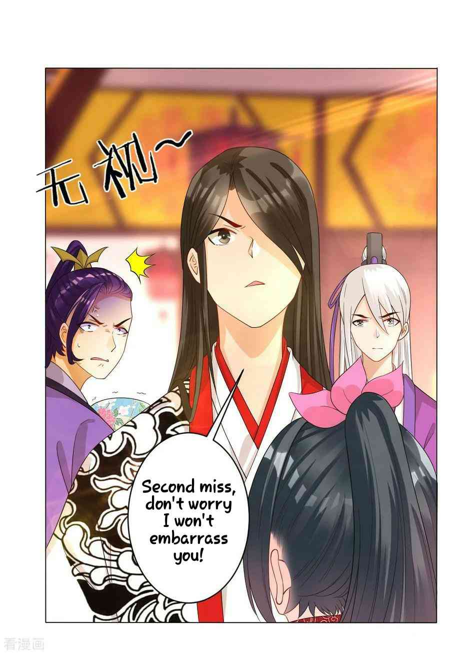First Class Servant Chapter 26 - Page 24