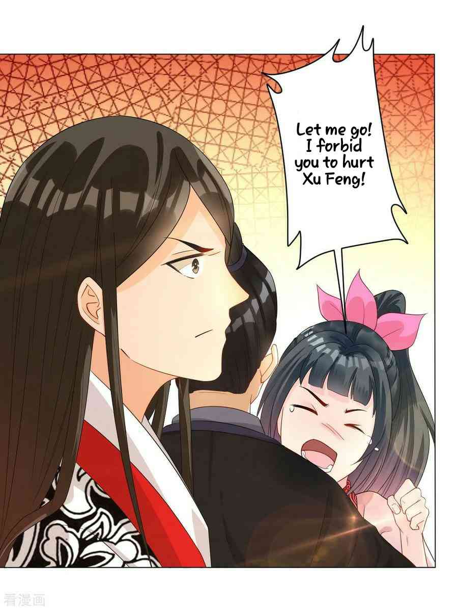 First Class Servant Chapter 26 - Page 25