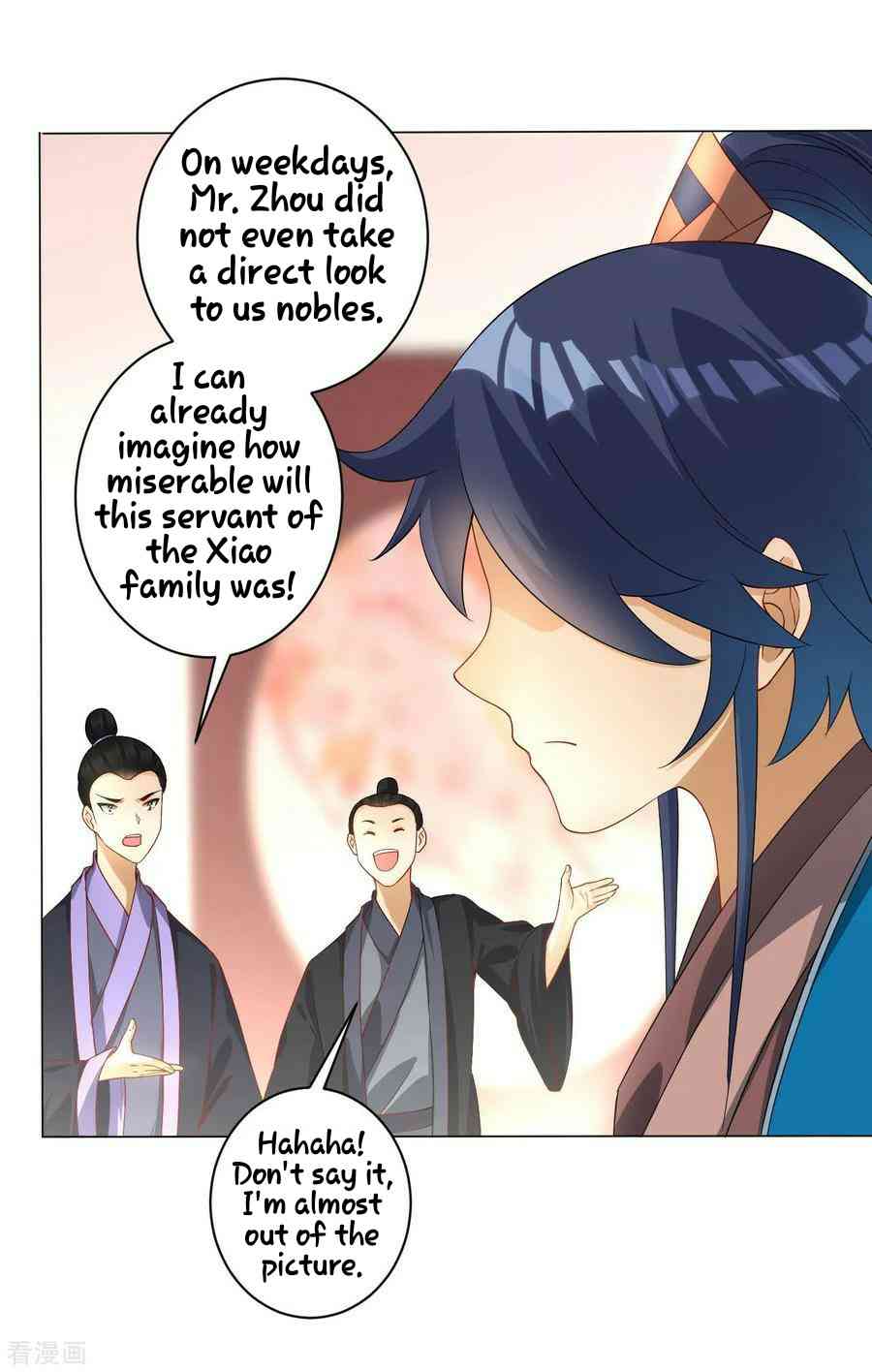 First Class Servant Chapter 26 - Page 26