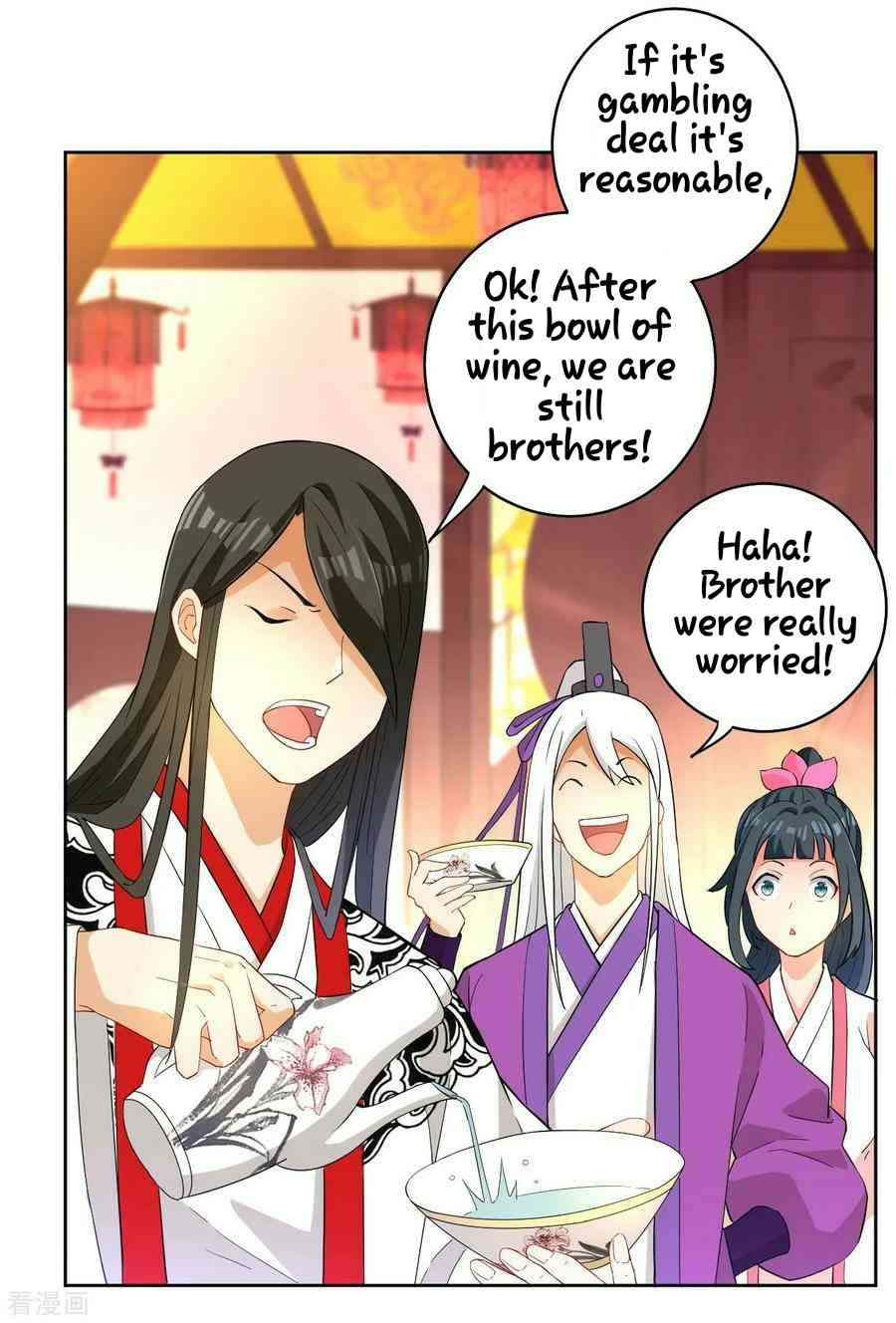 First Class Servant Chapter 26 - Page 30