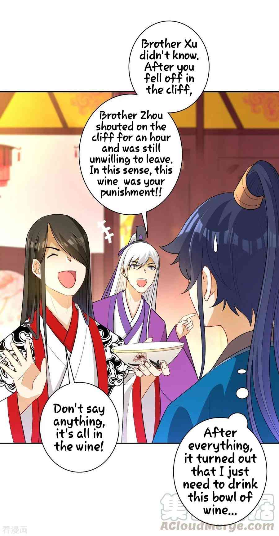 First Class Servant Chapter 26 - Page 31