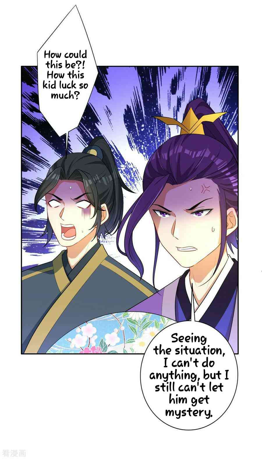 First Class Servant Chapter 26 - Page 32