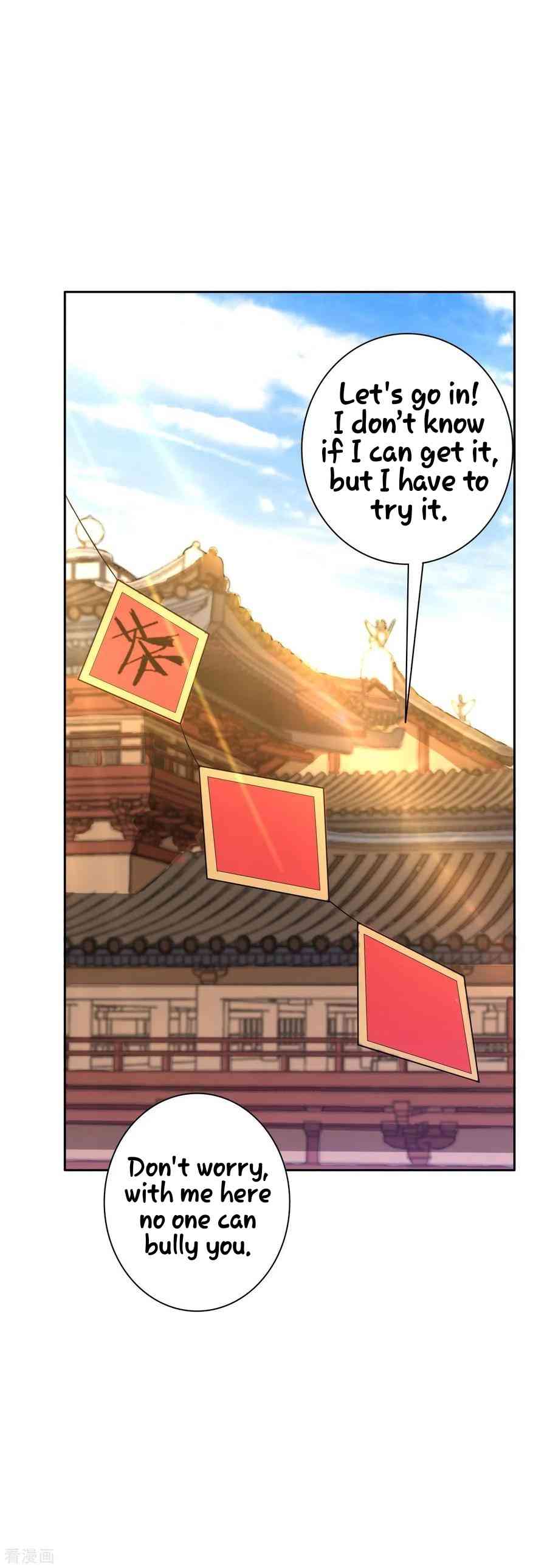 First Class Servant Chapter 26 - Page 4
