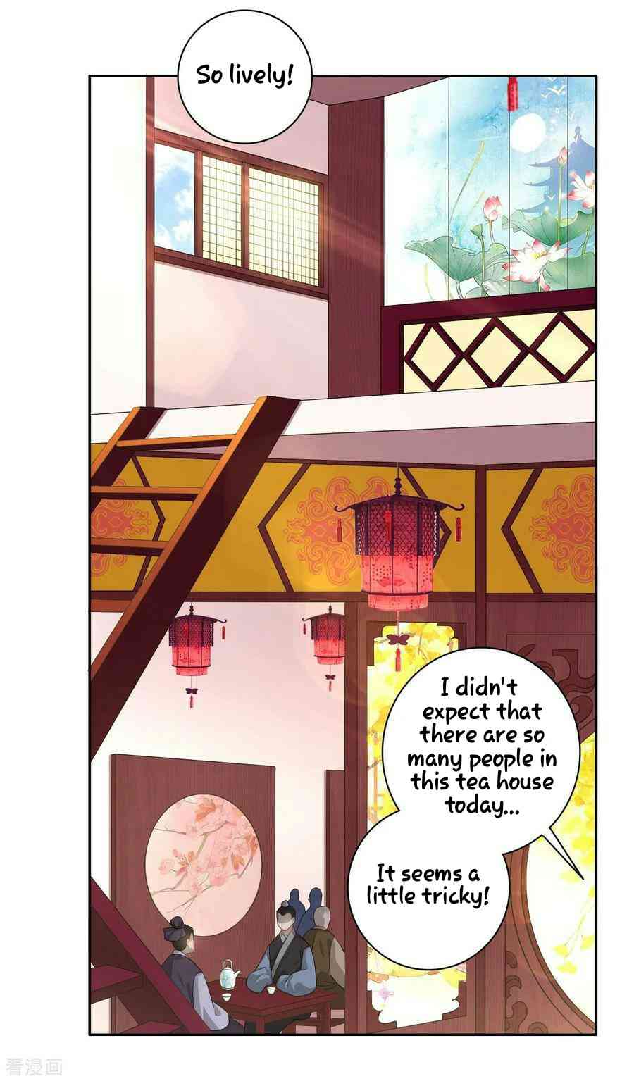 First Class Servant Chapter 26 - Page 5