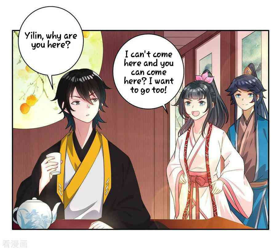 First Class Servant Chapter 26 - Page 6