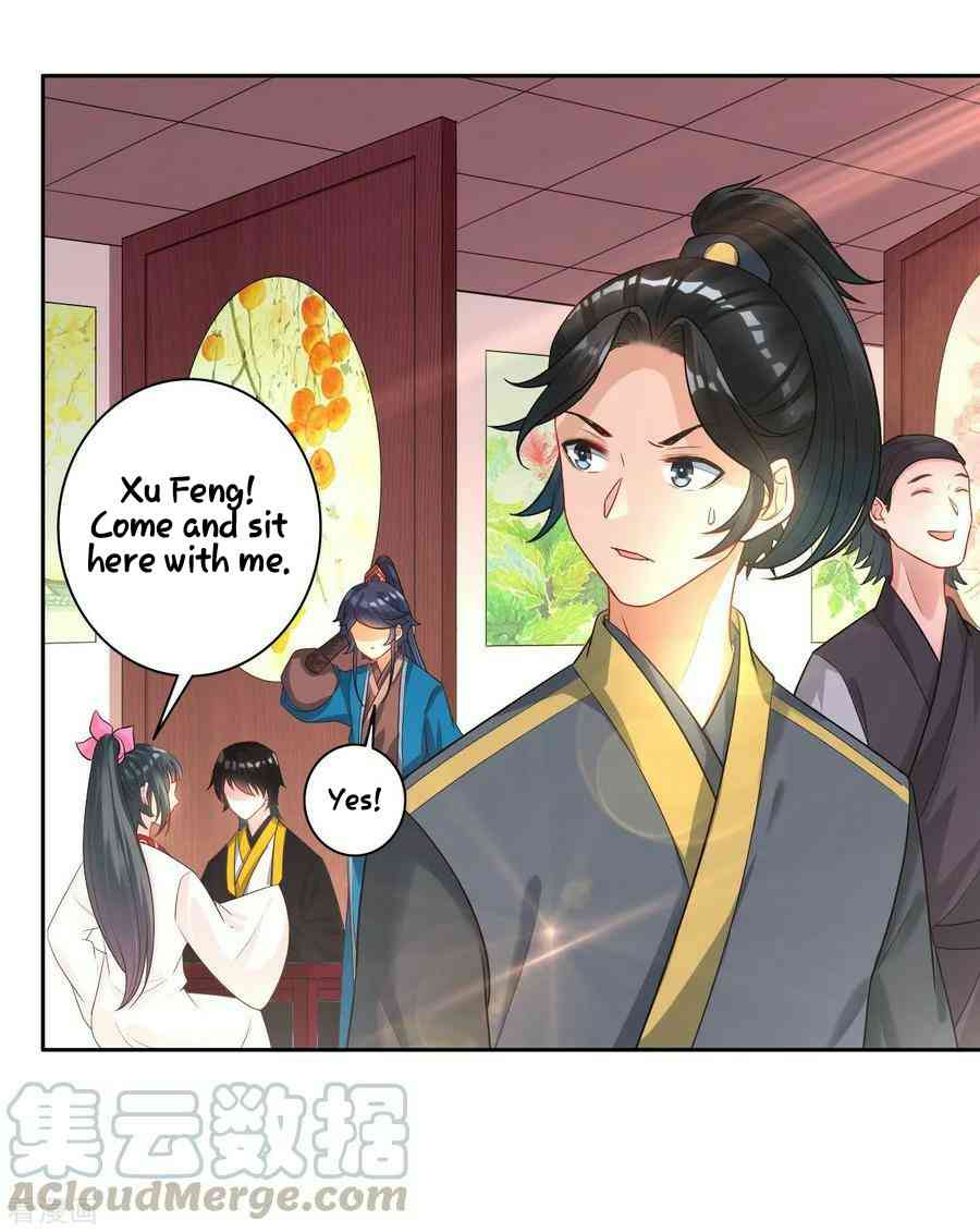 First Class Servant Chapter 26 - Page 7