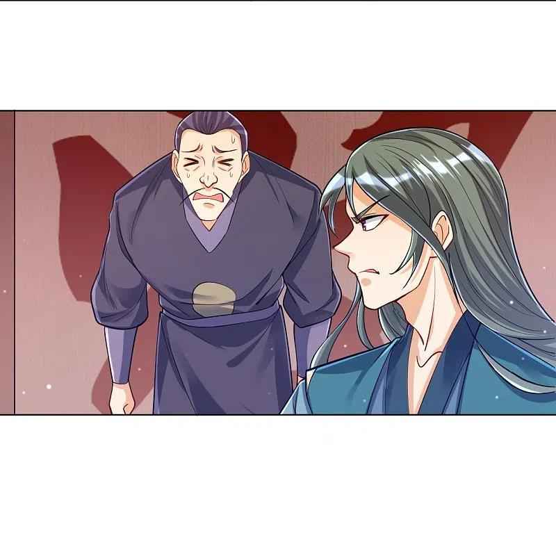 First Class Servant Chapter 260 - Page 15
