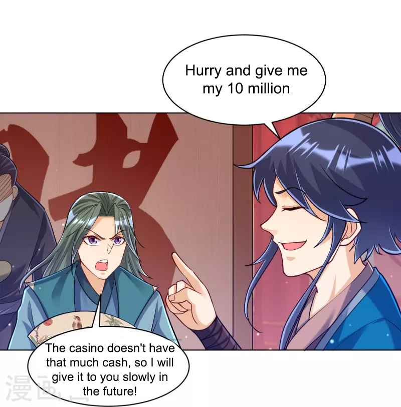 First Class Servant Chapter 260 - Page 16