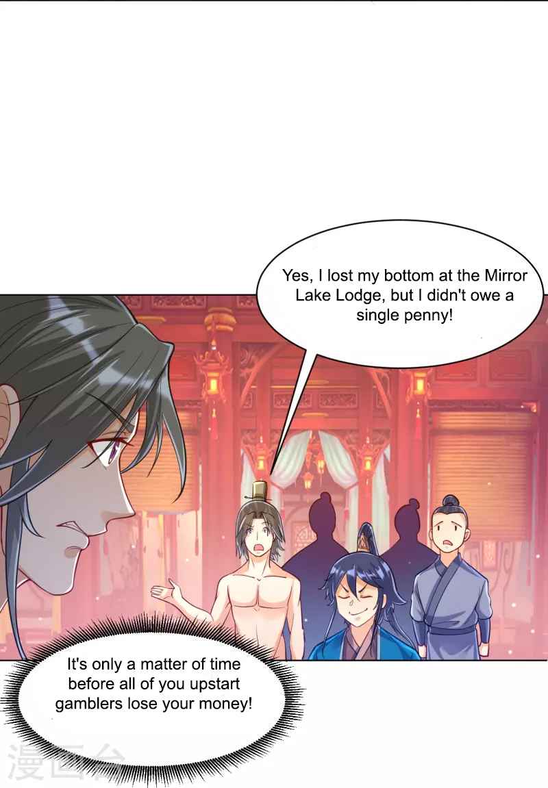 First Class Servant Chapter 260 - Page 18