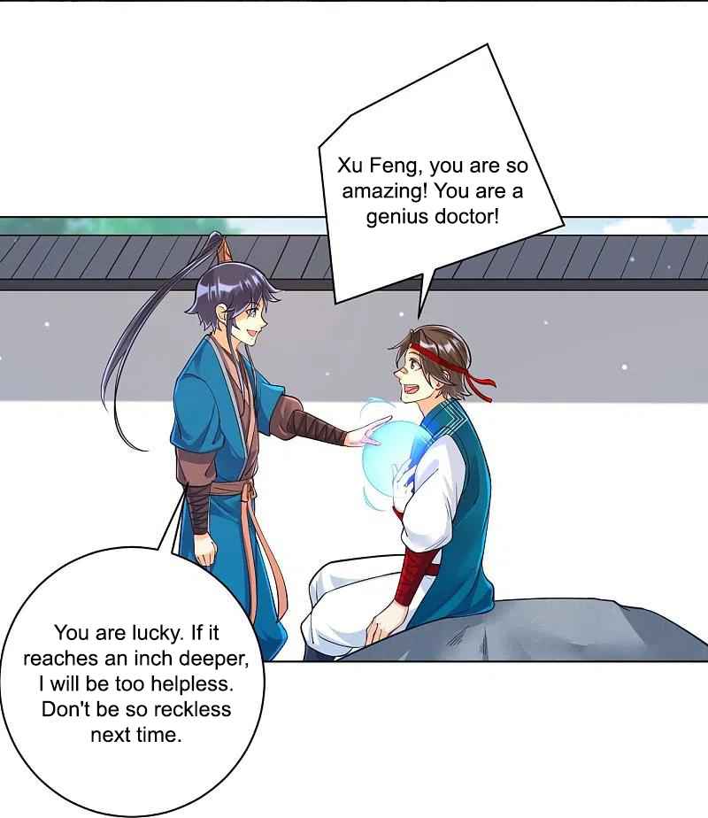 First Class Servant Chapter 260 - Page 25
