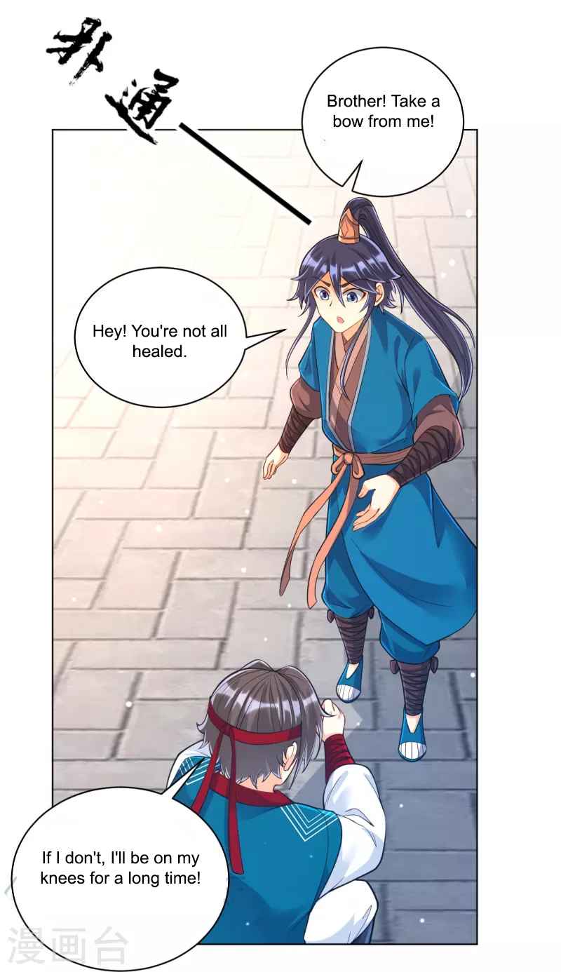 First Class Servant Chapter 260 - Page 26