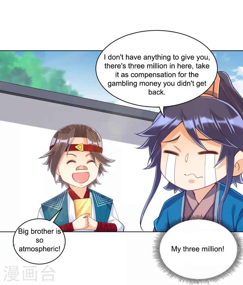 First Class Servant Chapter 260 - Page 28