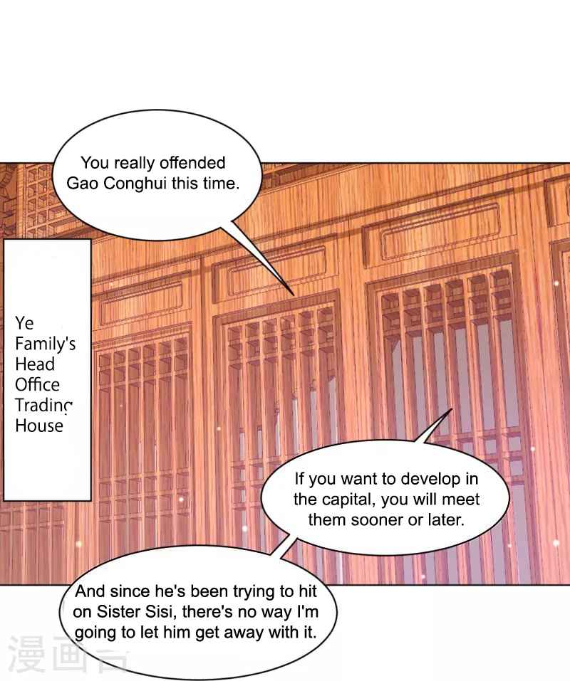 First Class Servant Chapter 260 - Page 30