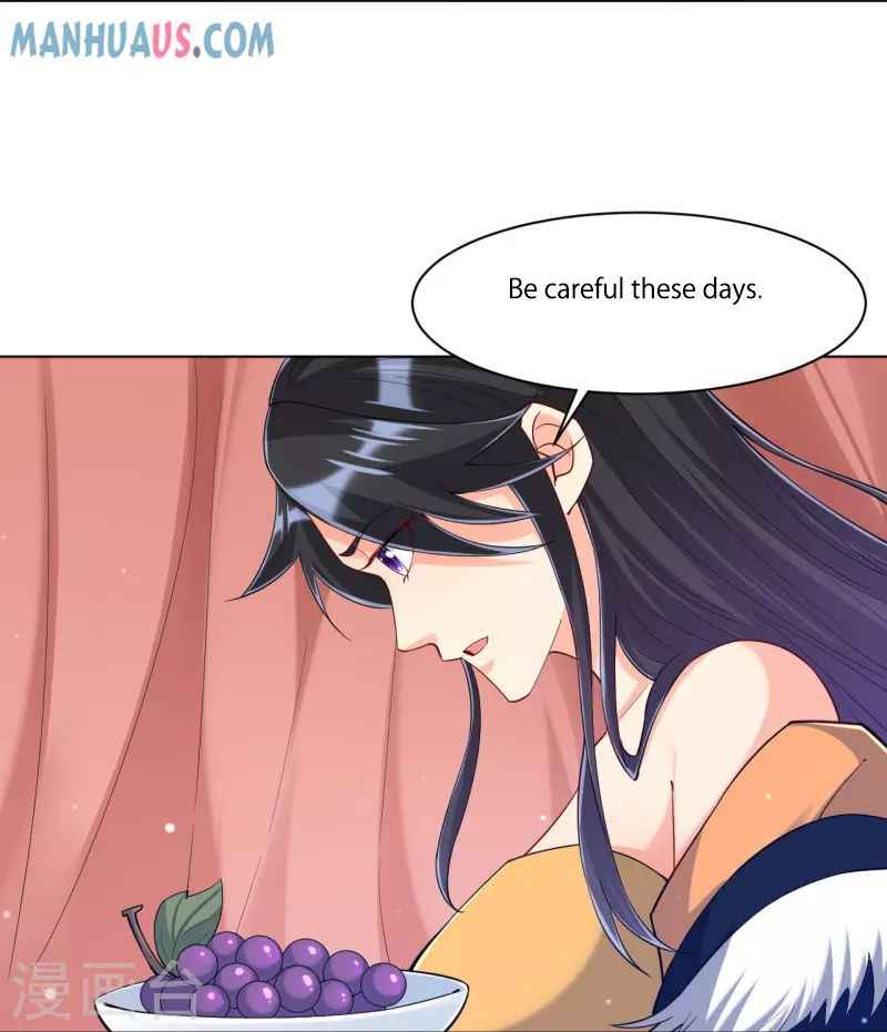First Class Servant Chapter 260 - Page 32