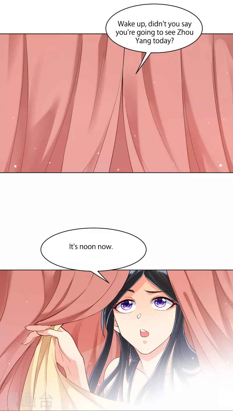 First Class Servant Chapter 260 - Page 38