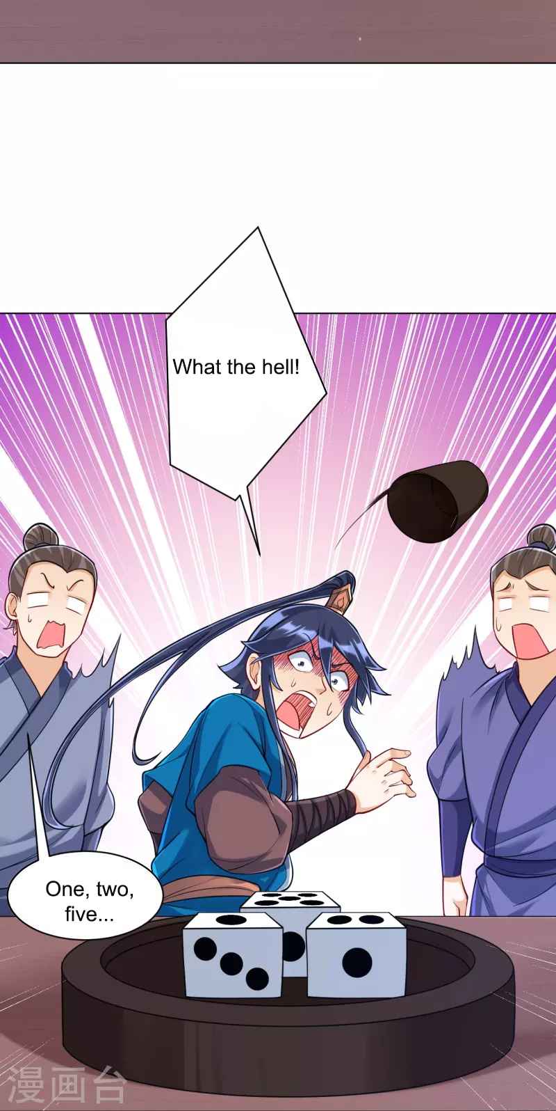 First Class Servant Chapter 260 - Page 4
