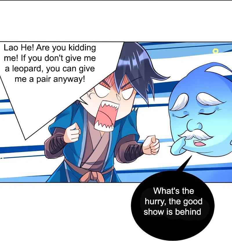 First Class Servant Chapter 260 - Page 5