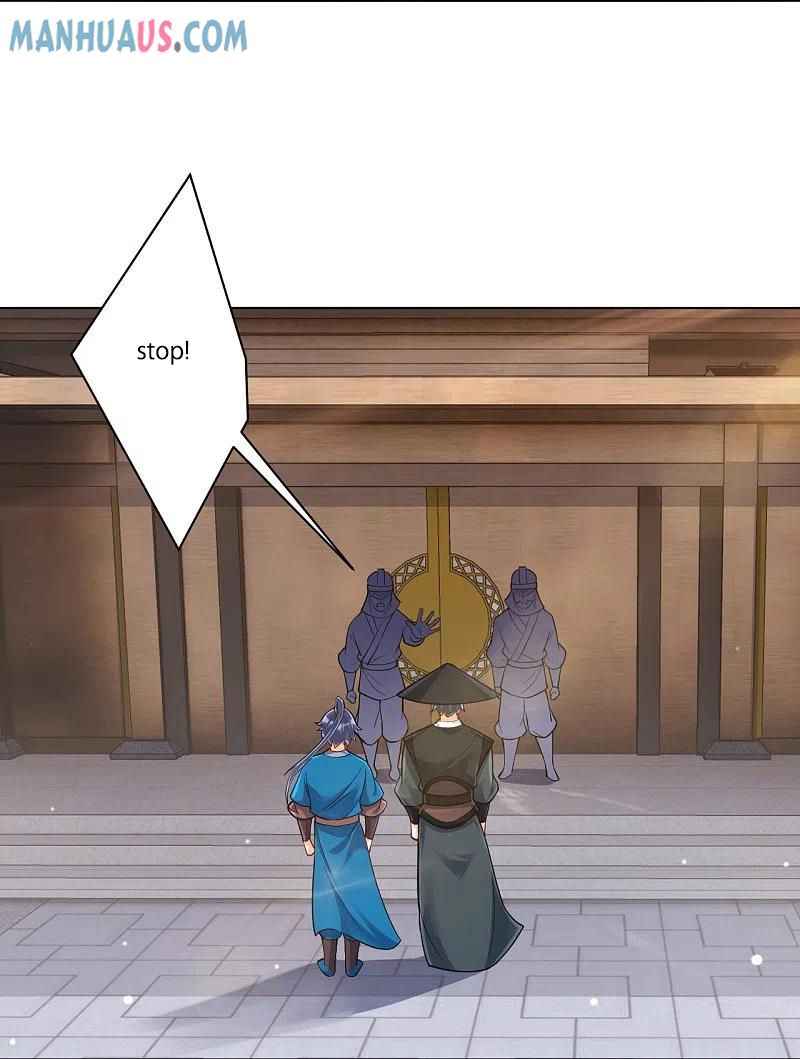 First Class Servant Chapter 261 - Page 15