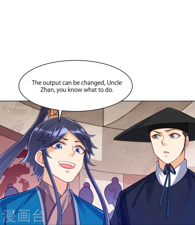 First Class Servant Chapter 261 - Page 24