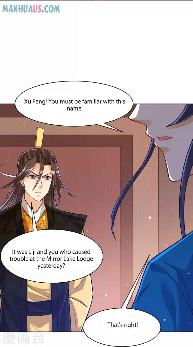 First Class Servant Chapter 261 - Page 38