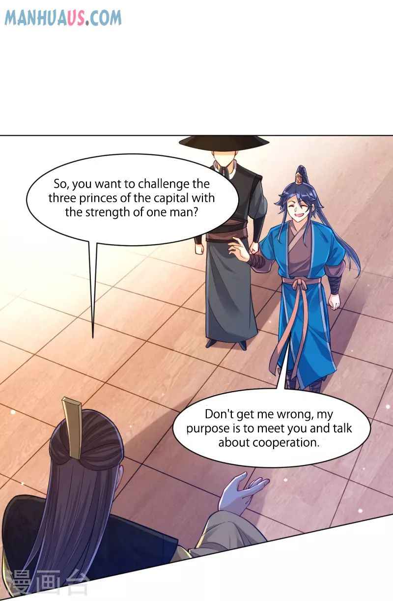 First Class Servant Chapter 261 - Page 40