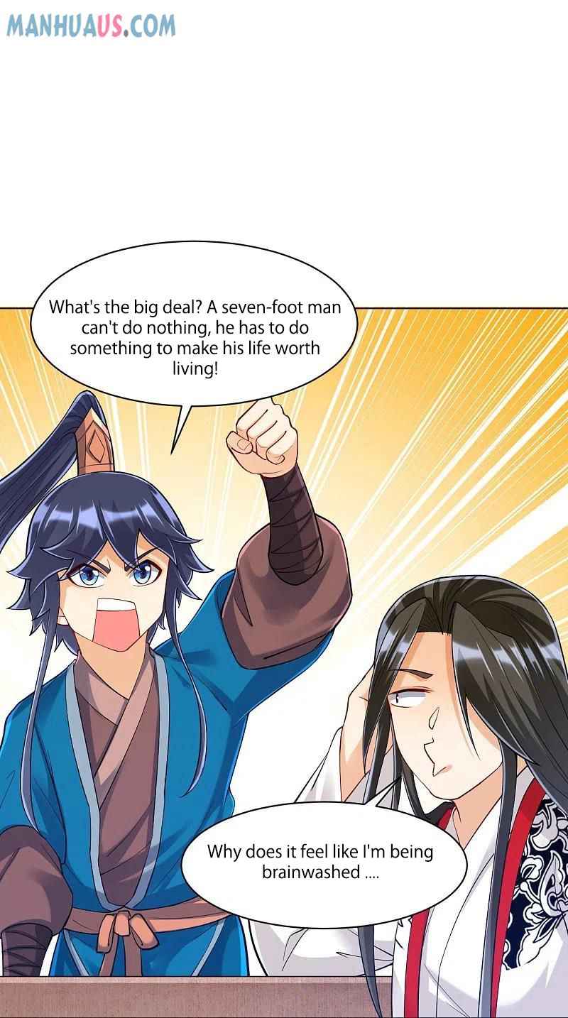 First Class Servant Chapter 261 - Page 5