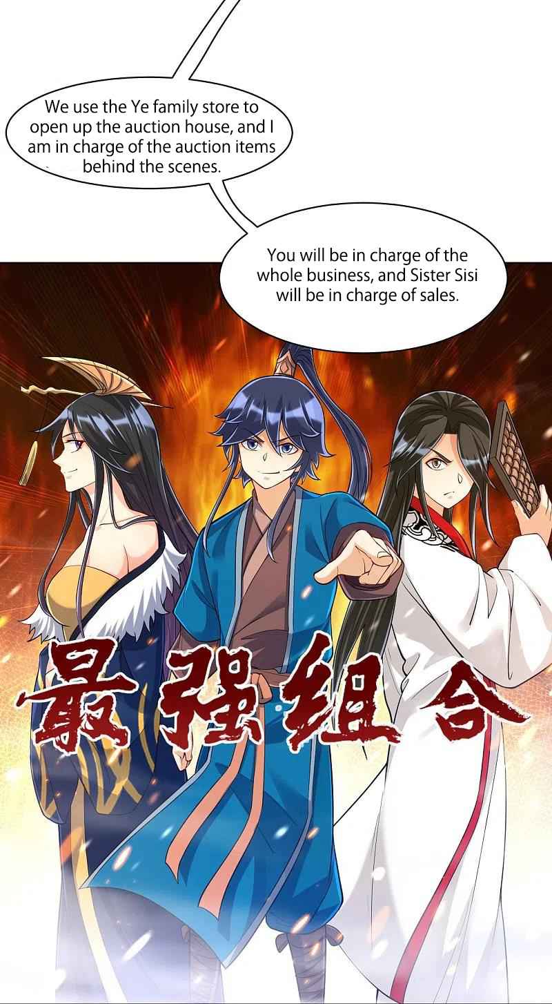 First Class Servant Chapter 261 - Page 7