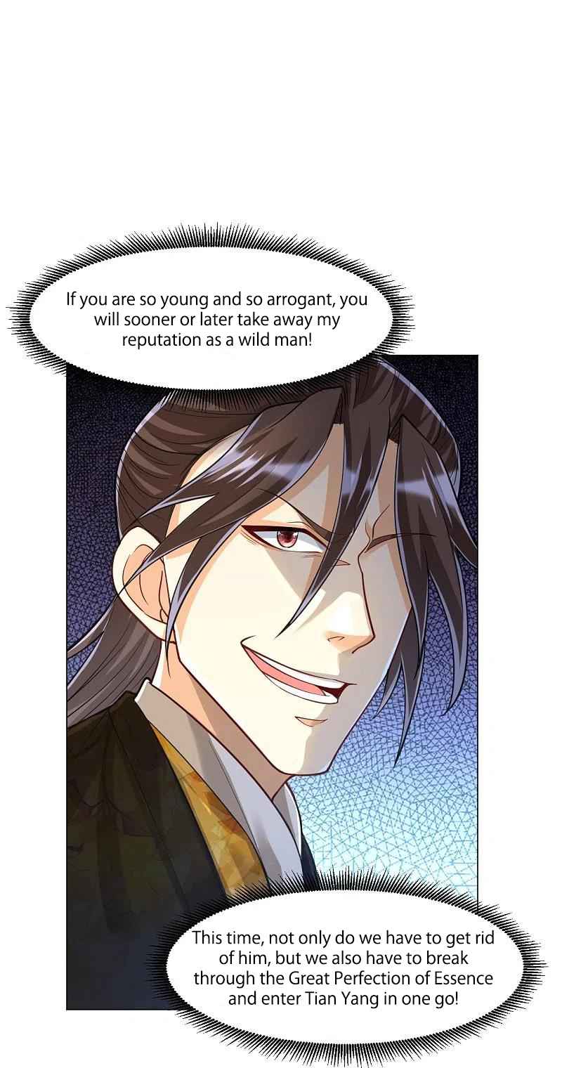 First Class Servant Chapter 262 - Page 10