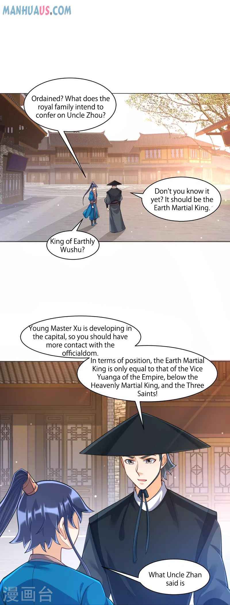 First Class Servant Chapter 262 - Page 12