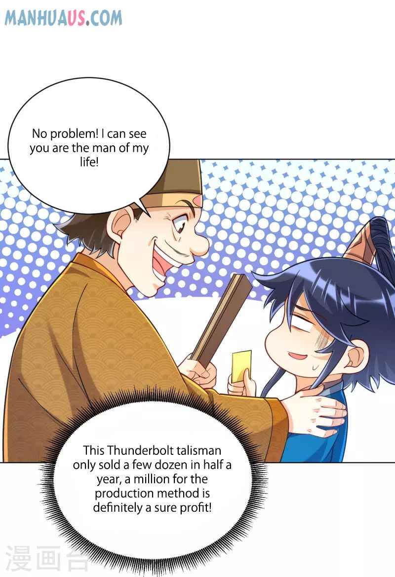 First Class Servant Chapter 262 - Page 24