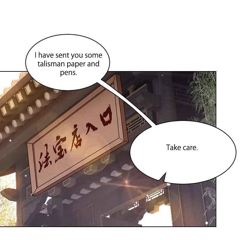 First Class Servant Chapter 262 - Page 25