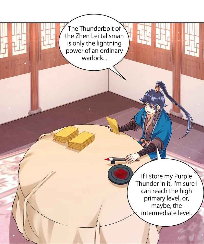 First Class Servant Chapter 262 - Page 28