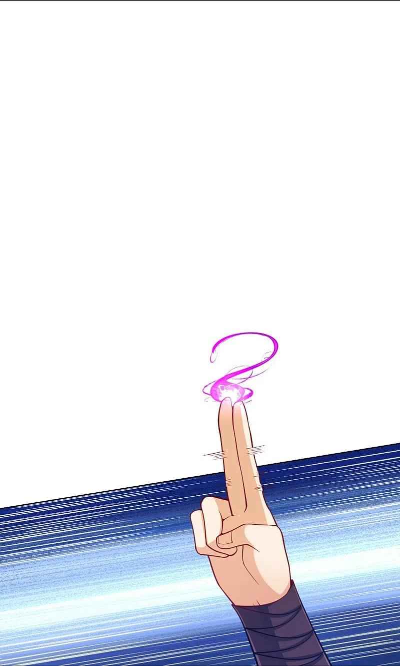 First Class Servant Chapter 262 - Page 31