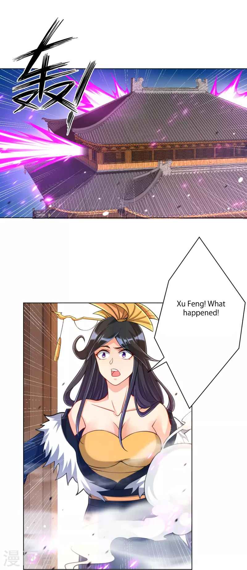 First Class Servant Chapter 262 - Page 36