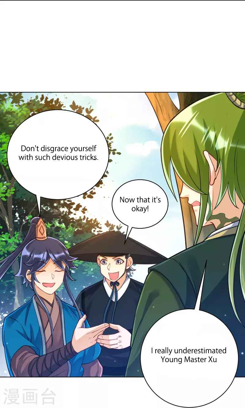 First Class Servant Chapter 263 - Page 14
