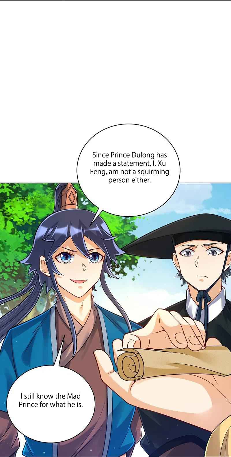 First Class Servant Chapter 263 - Page 19