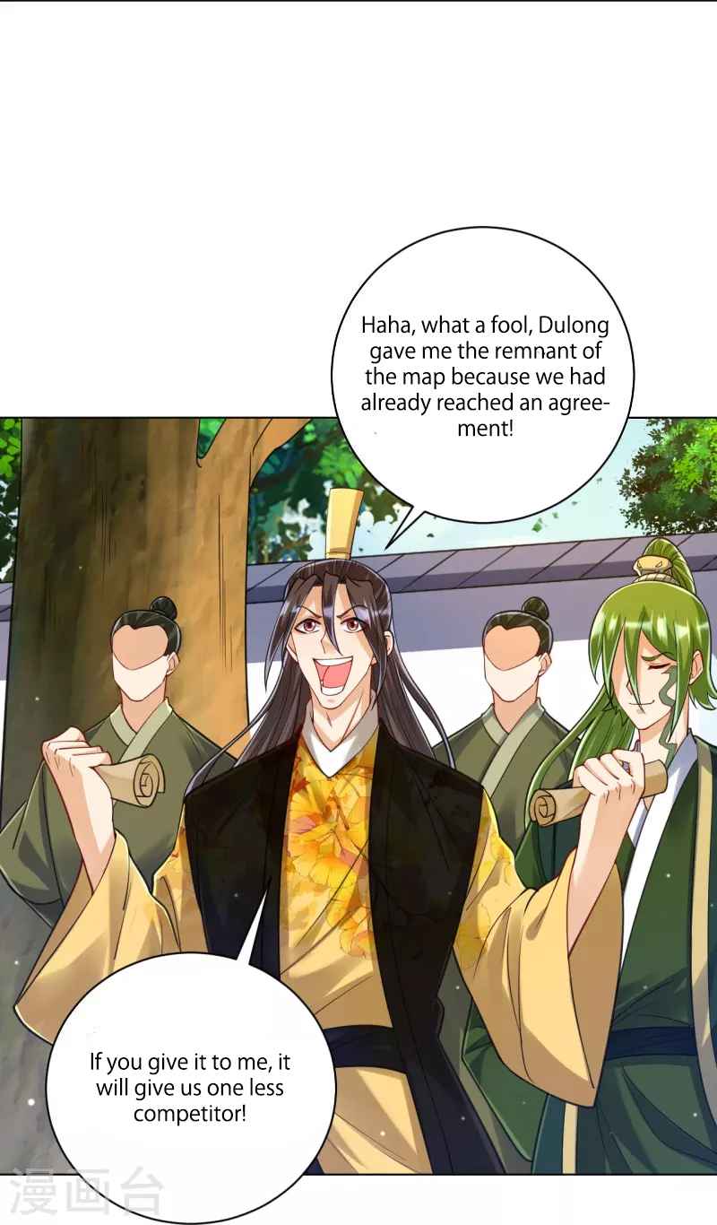 First Class Servant Chapter 263 - Page 20