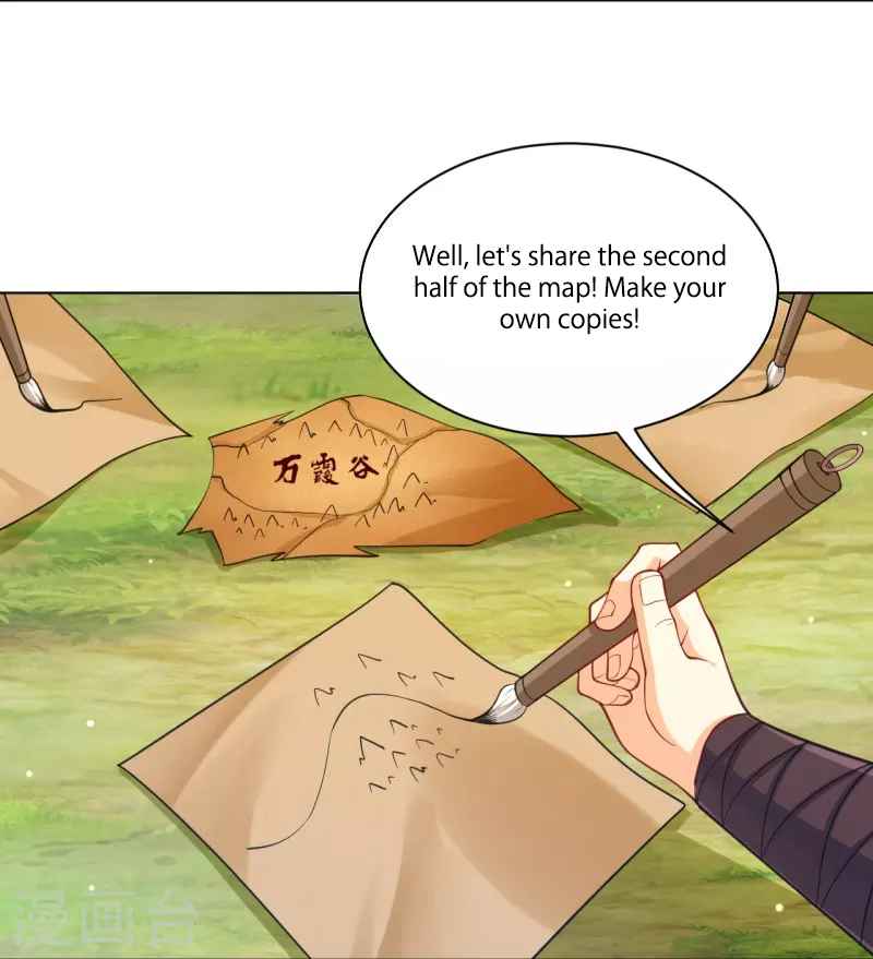 First Class Servant Chapter 263 - Page 32