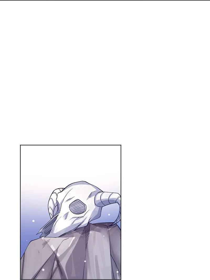 First Class Servant Chapter 263 - Page 37